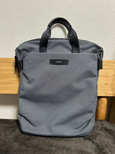 Bellroy duo tote bag - duo,